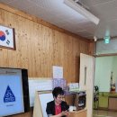 신흥초등학교 병설유치원 이미지