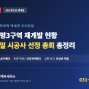 태평 티스토리