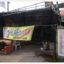 달인광택손세차장 이미지