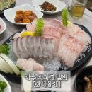백선횟집 | 여수 여서동 문수동 횟집 "동백선어" 내돈내산 가성비 좋은 현지인 회 맛집
