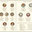 더퍼스트스테이 호텔 이미지