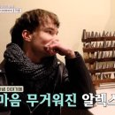 이웃집이용원 티스토리