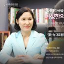 바른인한의원 이미지