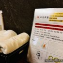 유원모텔 이미지