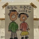 달다란금산 이미지