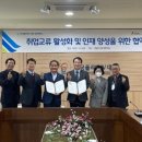 잡뉴스솔로몬서치주 네이버블로그