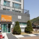 시립효성해링턴2단지어린이집 이미지