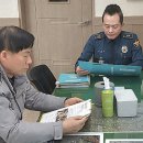 망성파출소 이미지