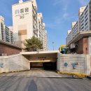 왕지아파트 옆 이미지