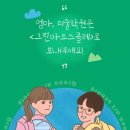 그린미술교습소 이미지