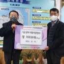 1급삼부자동차공업사 이미지