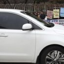 부산지역택시노동조합 이미지