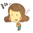 양양분식점