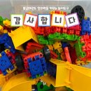 물금태권도장 이미지