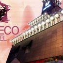 아르데코모텔 이미지