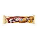 별난그맛 네이버블로그