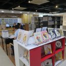 송도2동주민센터 이미지