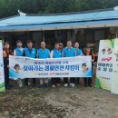 미력면(화순)
