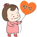 수원-0978 이미지