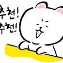 몽펍피 이미지