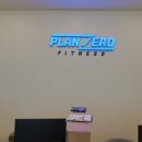 플랜제로 - 아산시 시민로244번길 3-7 | 플랜제로