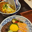 묵호정 | 동해시 맛집 묵호정 내돈내산 후기 덮밥 라멘 모두 만족
