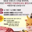 세종한우 이미지