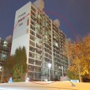 삼산로 156번길 네이버블로그