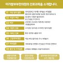 미가람 이미지