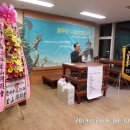 용두축사 Daum카페