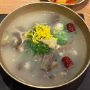 엄마손맛 꼬리곰탕 | 광주 상무역 맛집 추천 육시육분 조리명장님의 꼬리곰탕 먹고 온 후기