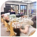 송탄로 이미지