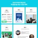 🎮 신촌게임학원 후기 – 실무 중심의 커리큘럼으로 진짜 실력이 쌓이는 곳!