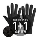 제이케이스포츠 이미지