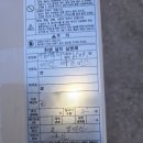 서강주유소 이미지