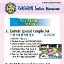 카삼 Daum카페