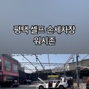 잔다리2길 이미지