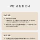 밀투펫 | 언니들 디자인 촬영과 기획 상세페이지까지 ONE STOP