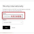 직구나라