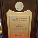 서림기업 네이버블로그