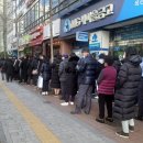 평촌범계약국 이미지