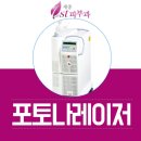 세종퍼스트피부과 이미지