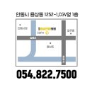 용상황금연합의원 이미지