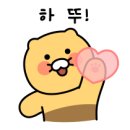 울산헬스기구 이미지