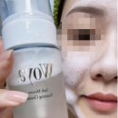 HANS 피부미용센터 이미지