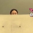 별내코코