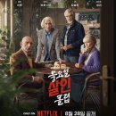 댕댕CLUB 이미지