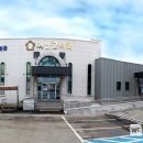 동남의원 이미지