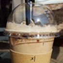 쵸코커피숍 이미지