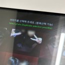 무탈 MOOTAL